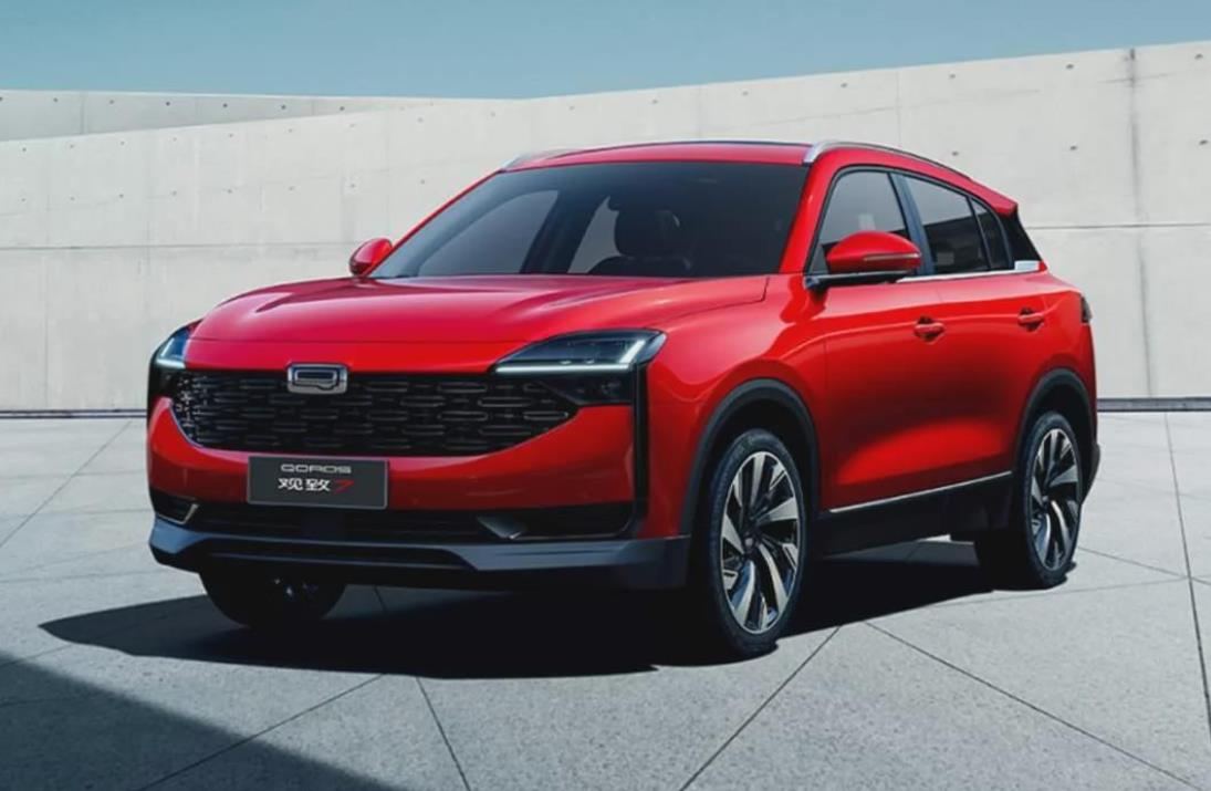 东莞银行贷款办理条件